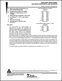 SN75LVDS32D datasheet:  QUAD HIGH-SPEED DIFFERENTIAL RECEIVERS SN75LVDS32D