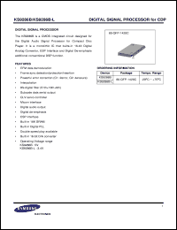 S5L9250B01-Q0R0 datasheet: CD-ROM 48X 1 chip S5L9250B01-Q0R0