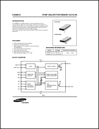 KA8602BD datasheet: Low voltage audio amplifier KA8602BD
