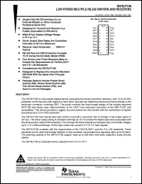 SN75LP196N datasheet:  LOW-POWER MULTIPLE RS-232 DRIVERS AND RECEIVERS SN75LP196N