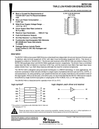 SN75C1406D datasheet:  TRIPLE LOW-POWER DRIVERS AND RECEIVERS SN75C1406D