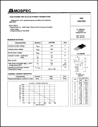 2SA1553 datasheet: 15Ampere High-power PNP silicon  power transistor 2SA1553