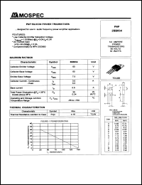 2SB834 datasheet: 3Ampere PNP silicon power transistor 2SB834