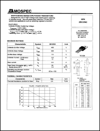 2SC2502 datasheet: 6Ampere NPN silicon power transistor 2SC2502