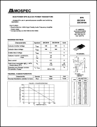 2SC3519 datasheet: 10Ampere high-power NPN silicon power transistor 2SC3519