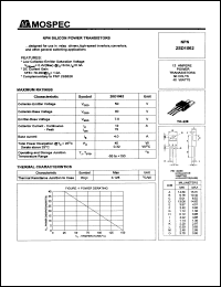 2SD1062 datasheet: 12Ampere  NPN silicon power transistor 2SD1062