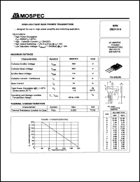 2SD1313 datasheet: 25Ampere high voltage high power transistor 2SD1313