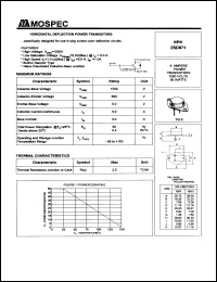 2SD871 datasheet: 6Ampere horizontal deflection power transistor 2SD871