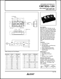 CM75DU-12H datasheet: 75 Amp IGBT module for high power switching use insolated type CM75DU-12H