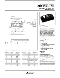CM75E3U-12H datasheet: 75 Amp IGBT module for high power switching use insulated type CM75E3U-12H