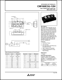 CM100E3U-12H datasheet: 100 Amp IGBT module for high power switching use insulated type CM100E3U-12H