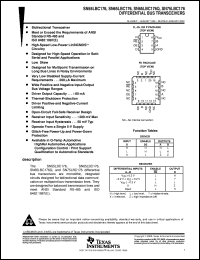 SN65LBC176DR datasheet:  DIFFERENTIAL BUS TRANSRECEIVER SN65LBC176DR