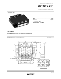 CM100TU-24F datasheet: 100A IGBT module for high power switching use CM100TU-24F