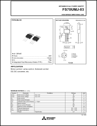 FS70UMJ-03 datasheet: 70A power mosfet for high-speed switching use FS70UMJ-03