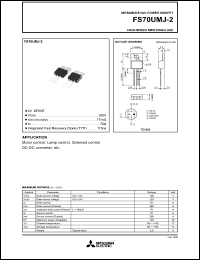 FS70UMJ-2 datasheet: 70A power mosfet for high-speed switching use FS70UMJ-2