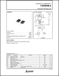 FS50KM-2 datasheet: 50A power mosfet for high-speed switching use FS50KM-2