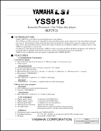 YSS915-M datasheet: Karaoke processor 2 for video disc player YSS915-M