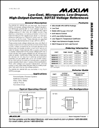 MAX619EPA datasheet: Regulated 5V charge-pump DC-DC c0nverter. MAX619EPA