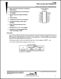 LT1039CN datasheet:  TRIPLE EIA-232 LINE TRANSCEIVER LT1039CN