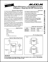 MAX1681C/D datasheet: 125 mA, frequency-selectable, switched-capacitor voltage converter. MAX1681C/D