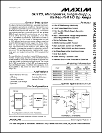 MAX4178EPA datasheet: 330MHz -3dB bandwidth, gain of +1, closed-loop buffer. MAX4178EPA