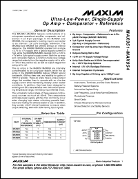 MAX9690CPA-4 datasheet: Ultra-fast ECL-output comparator MAX9690CPA-4