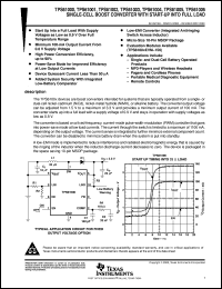 TPS61005DGST datasheet:  BOOST, 1-CELL INPUT TPS61005DGST