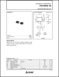 FS16VS-10 datasheet: 16A power mosfet for high-speed switching use FS16VS-10