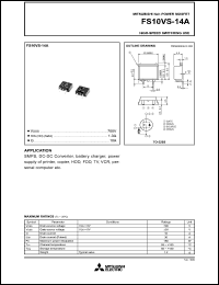 FS10VS-14A datasheet: 10A power mosfet for high-speed switching use FS10VS-14A