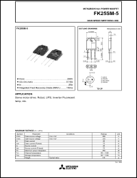 FK25SM-5 datasheet: 25A power mosfet for high-speed switching use FK25SM-5