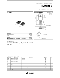 FK16KM-6 datasheet: 16A power mosfet for high-speed switching use FK16KM-6