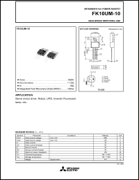 FK10UM-10 datasheet: 10A power mosfet for high-speed switching use FK10UM-10