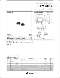 FK14VS-10 datasheet: 140A power mosfet for high-speed switching use FK14VS-10