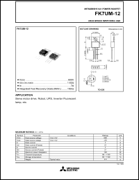 FK7UM-12 datasheet: 7A power mosfet for high-speed switching use FK7UM-12