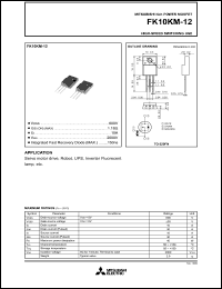 FK10KM-12 datasheet: 10A power mosfet for high-speed switching use FK10KM-12