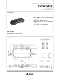 PM30CTJ060 datasheet: 30A intelligent power module for flat-base type PM30CTJ060