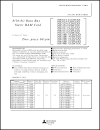 MF365A-LCDATXX datasheet: RAM size: 64KB static RAM card MF365A-LCDATXX