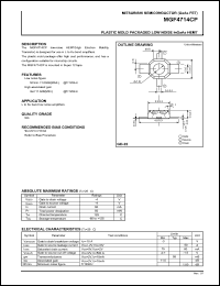 MGF4714CP datasheet: Uncooled DFB-LD module singlemode fiber pigtail MGF4714CP