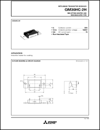 QM30HC-2H datasheet: 30A - transistor module for induction heater use, non-insulated type QM30HC-2H