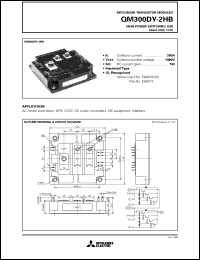QM300DY-2HB datasheet: 300A - transistor module for medium power switching use, insulated type QM300DY-2HB