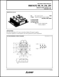 RM75TC-H datasheet: 150A - transistor module for medium power general use, insulated type RM75TC-H