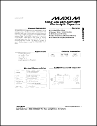 MXD1013C/D012 datasheet: 3-in-1 silicon delay line. Output delay 12ns. MXD1013C/D012