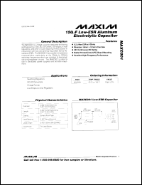 MXD1013PA010 datasheet: 3-in-1 silicon delay line. Output delay 10ns. MXD1013PA010