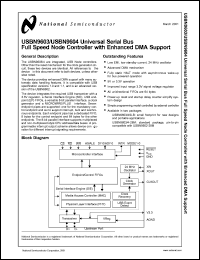 USBN9604SLB datasheet: Universal Serial Bus (USB) full speed node controller with enhanced DMA support USBN9604SLB