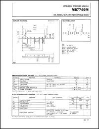 M67749M datasheet: RF power module for 430-450MHz, 12.5V, 7W FM portable radio M67749M