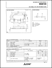 M68729 datasheet: RF power module for 220-245MHz, 12.5V, 30W FM mobile radio M68729