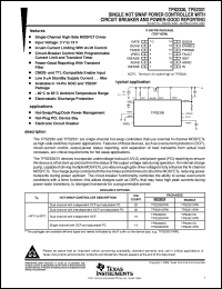 TPS2331ID datasheet:  SINGLE HOT SWAP POWER CONTROLLER W/POWER GOOD REPORTING TPS2331ID