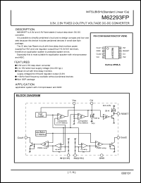 M62293FP datasheet: 3.3V 2.5V fixed 2-input voltage DC-DC converter M62293FP