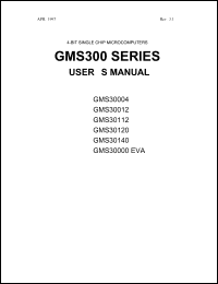 GMS30140 datasheet: 4-bit single chip microcomputer. Program memory 1024 bytes. Data memory 32 x 4. I/O ports 4. Input ports 4. Output ports 10 GMS30140
