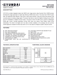 HV7121B datasheet: CMOS image sensor with 8-bit ADC. Pixel resolution 402x302. Pixel size 8x8um HV7121B